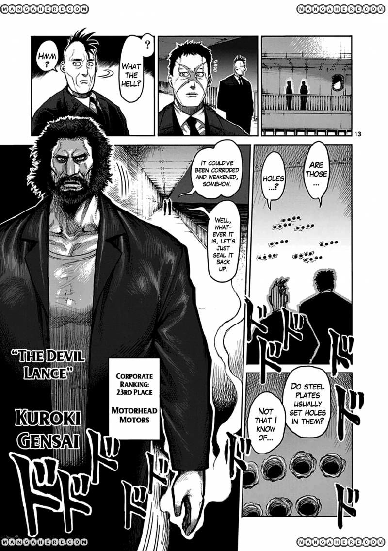 Kengan Ashua Chapter 39 12